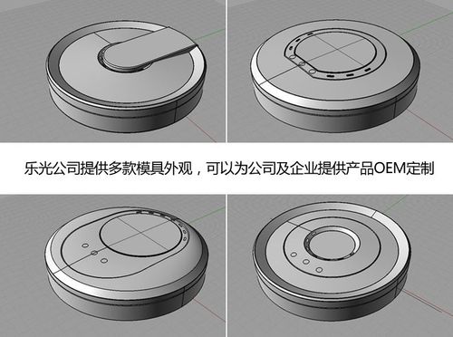 300m 吸顶式无线ap 商场室内 穿墙 酒店可具ac管理功能】价格_厂家